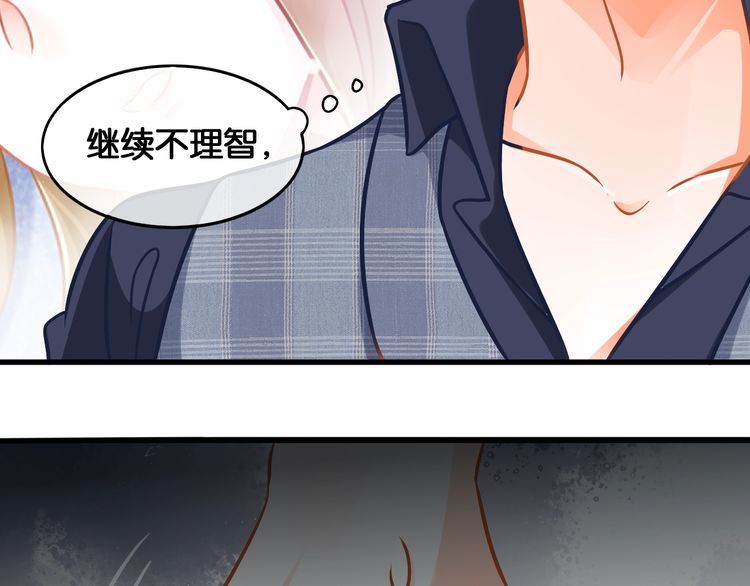 第81话 毒58
