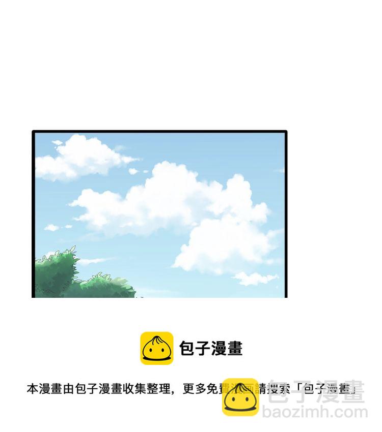 第81话 毒60