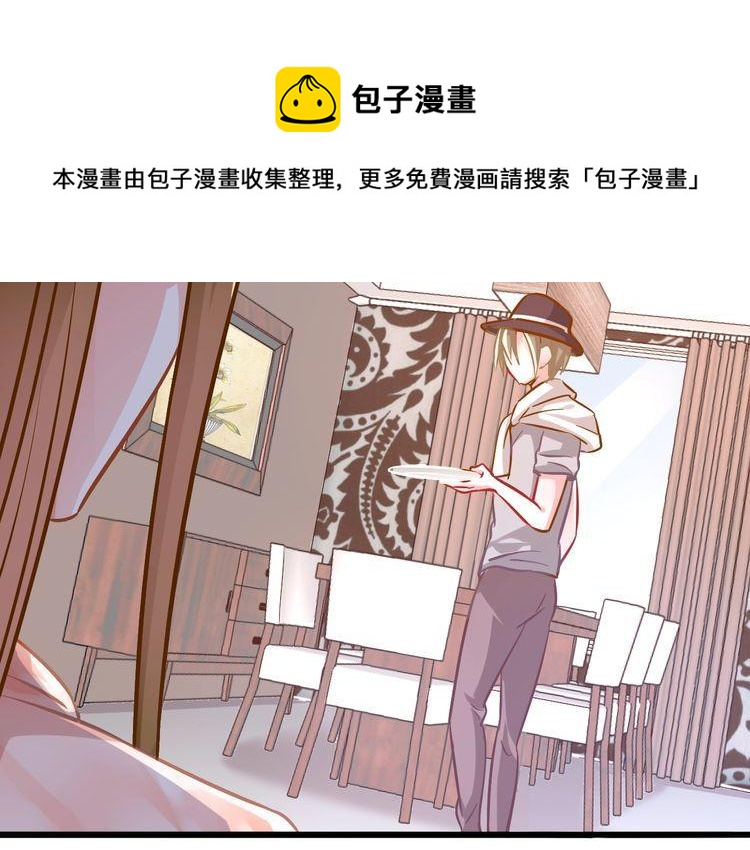 第81话 毒64
