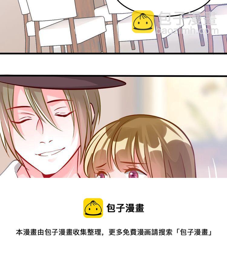 第81话 毒68