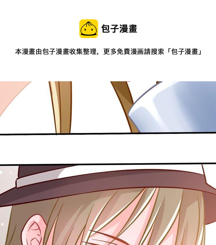 第81话 毒72