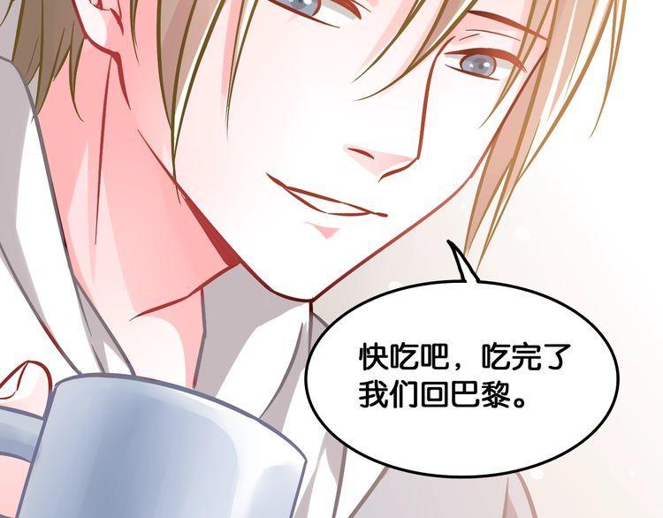 第81话 毒73