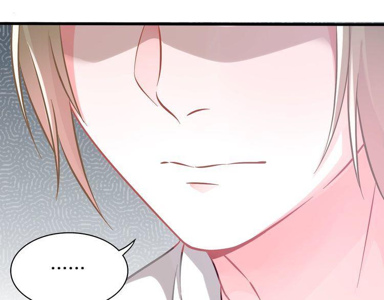 第81话 毒77