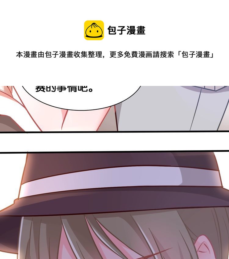 第81话 毒80