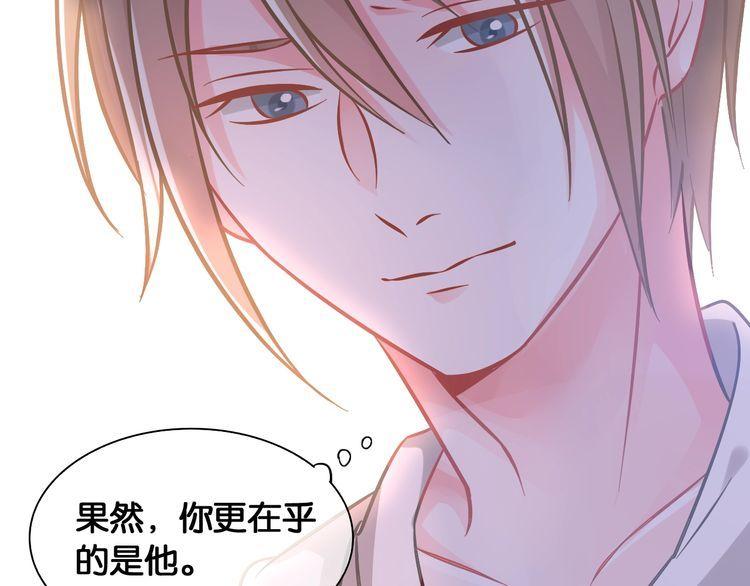 第81话 毒81