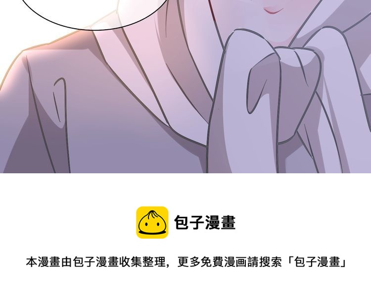 第81话 毒82