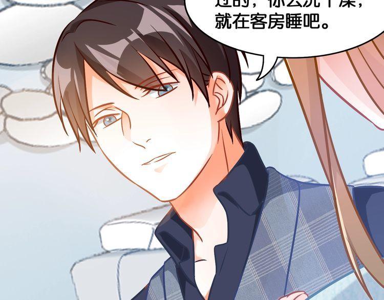 第81话 毒9