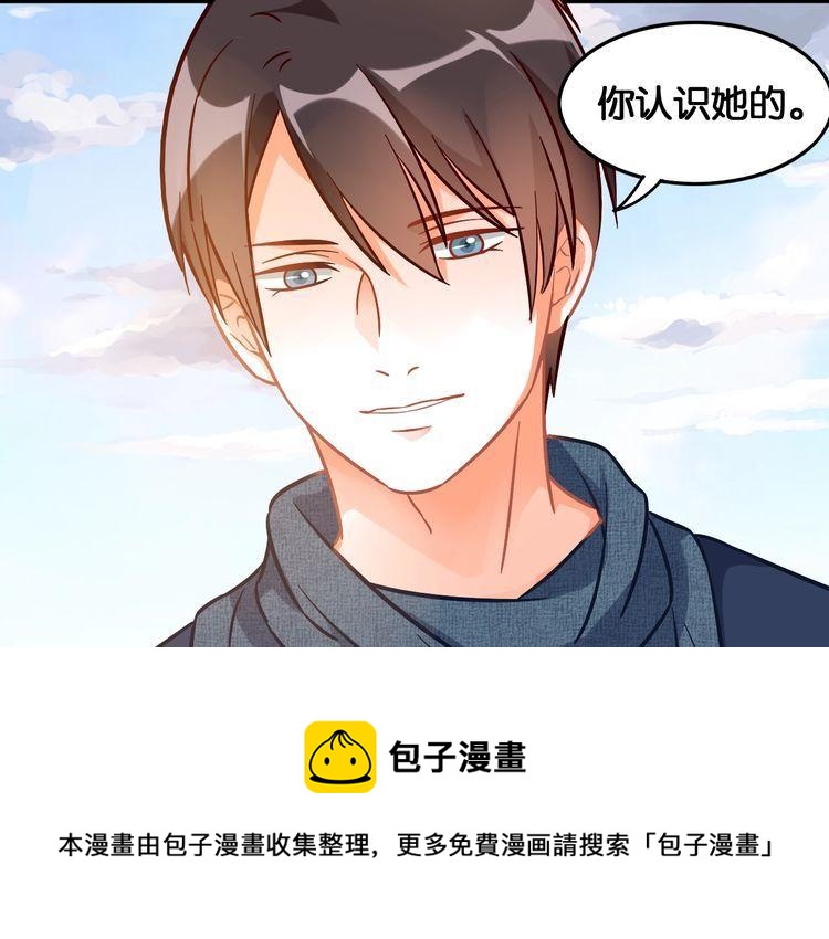 第91话 缘分的起点48
