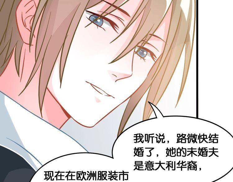第91话 缘分的起点7