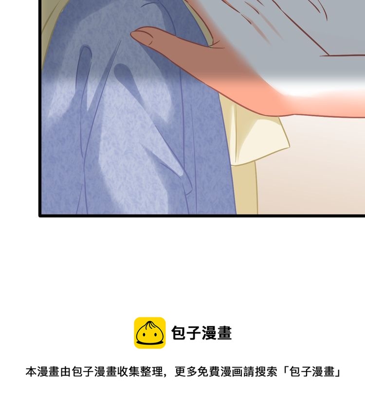 第98话 投奔12