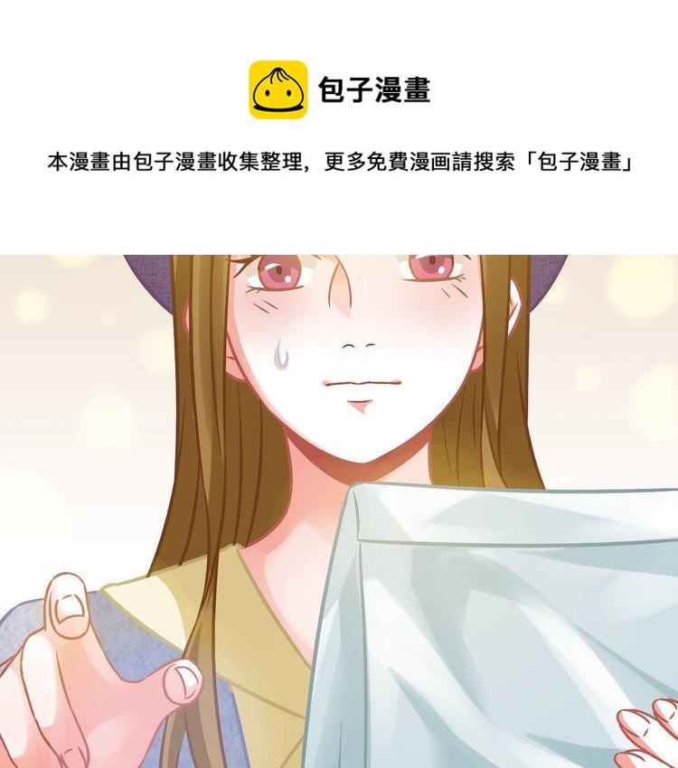 第98话 投奔20
