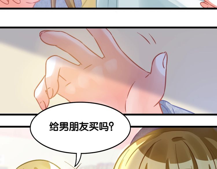 第98话 投奔21