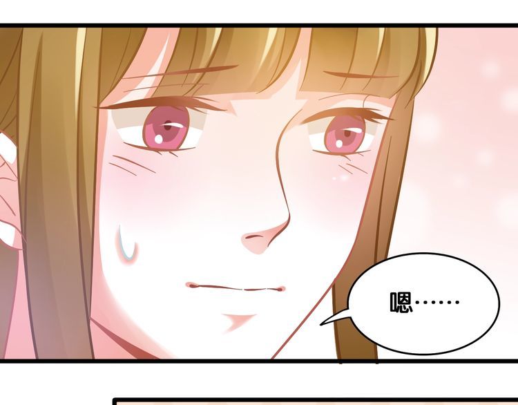 第98话 投奔23
