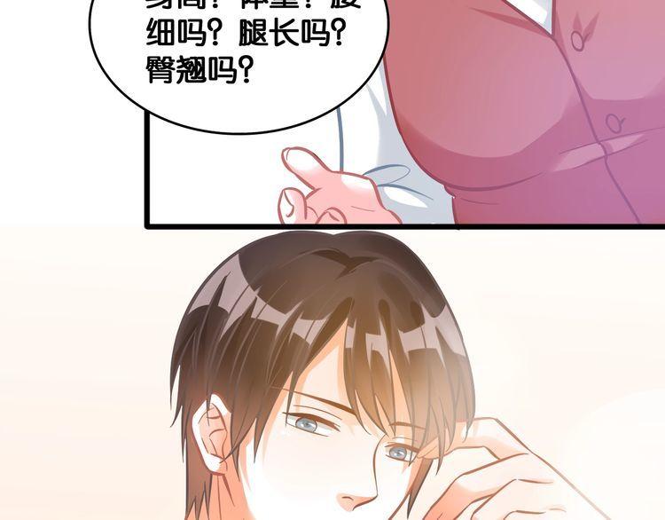第98话 投奔25