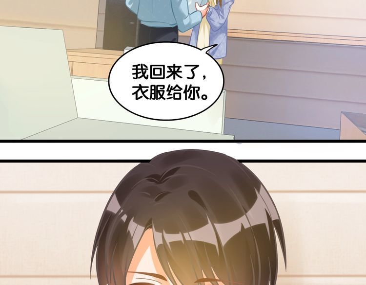 第98话 投奔31