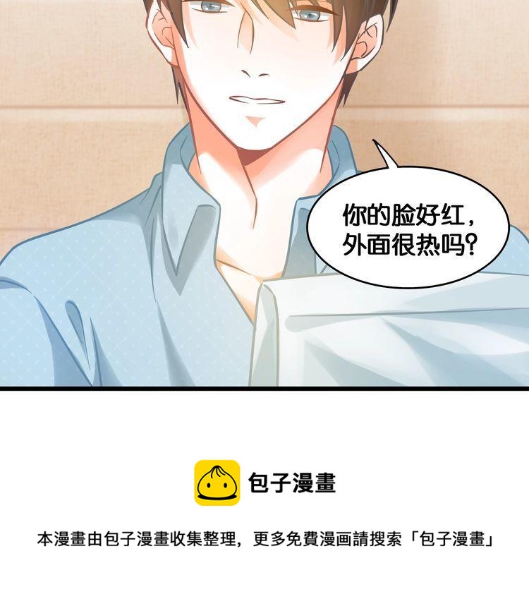 第98话 投奔32