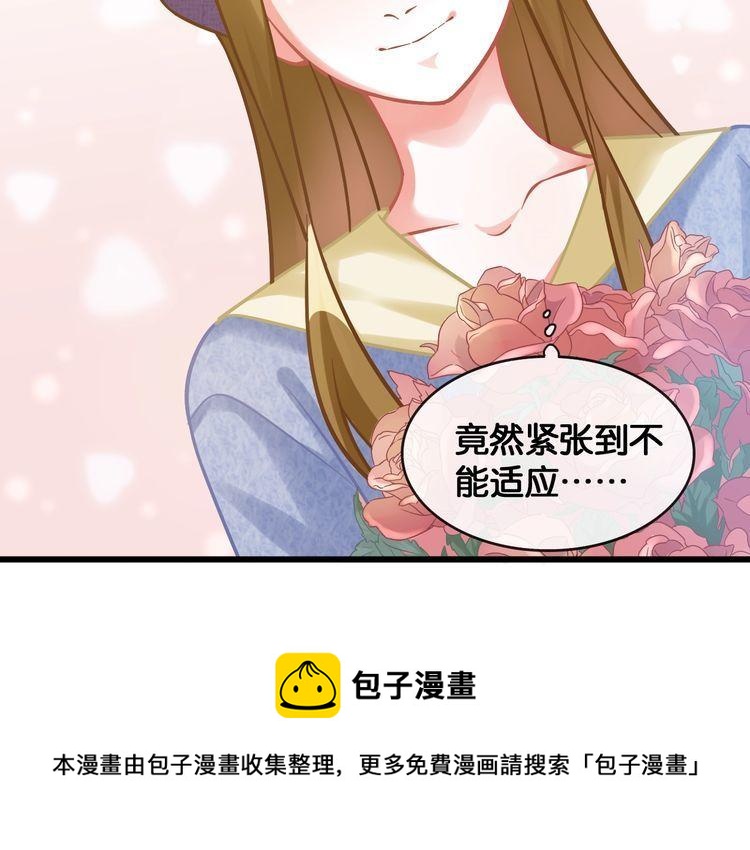 第98话 投奔36