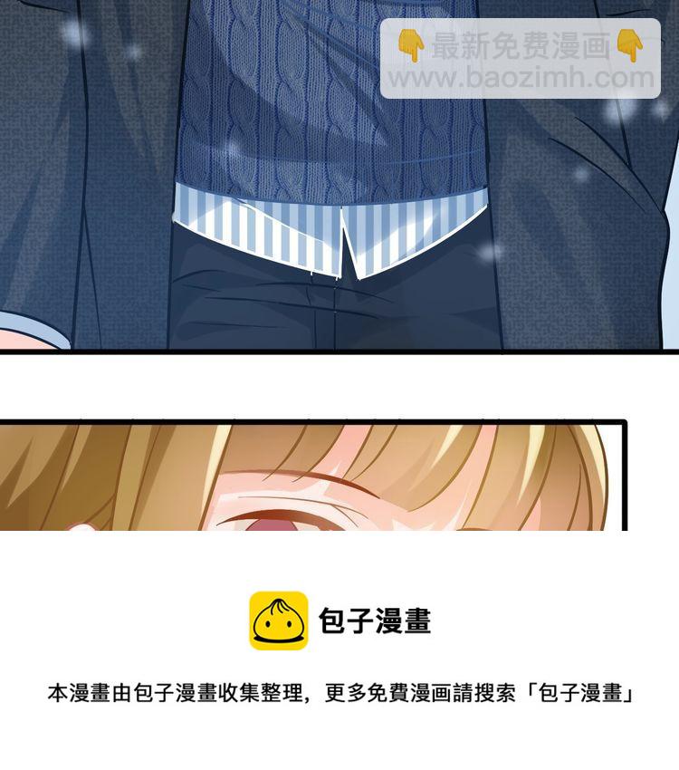 第98话 投奔40