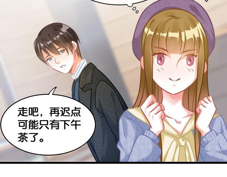 第98话 投奔42