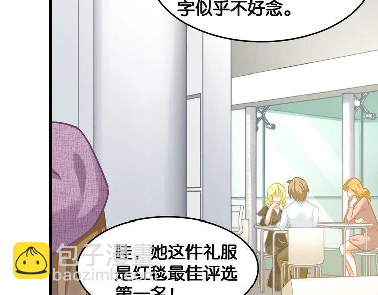 第98话 投奔49