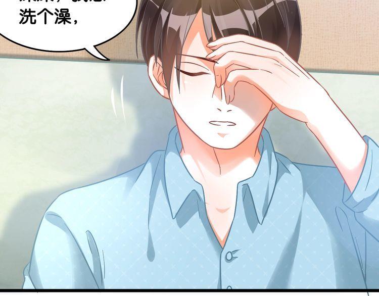 第98话 投奔5