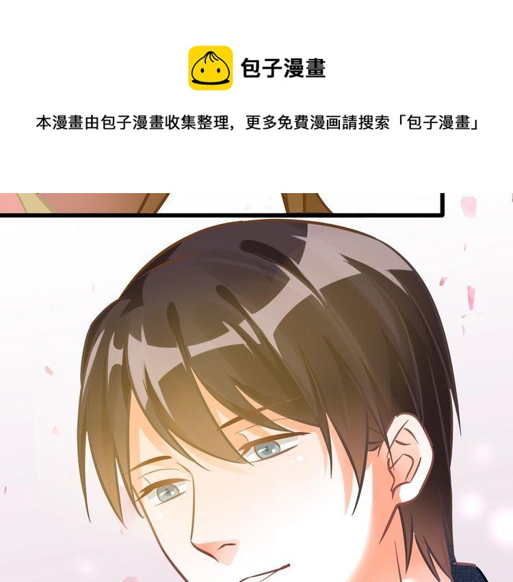 第98话 投奔64