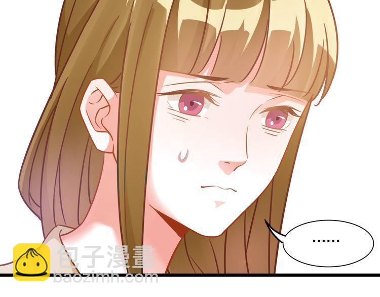 第102话 被抢走的开场19