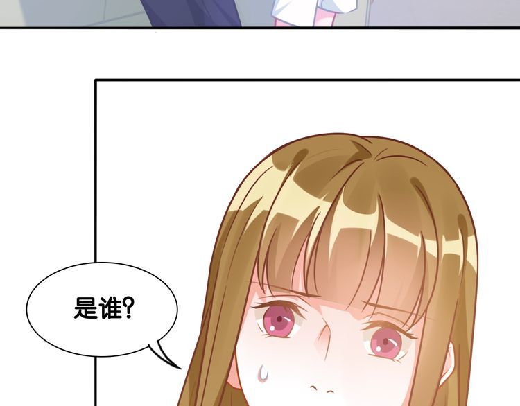 第102话 被抢走的开场30