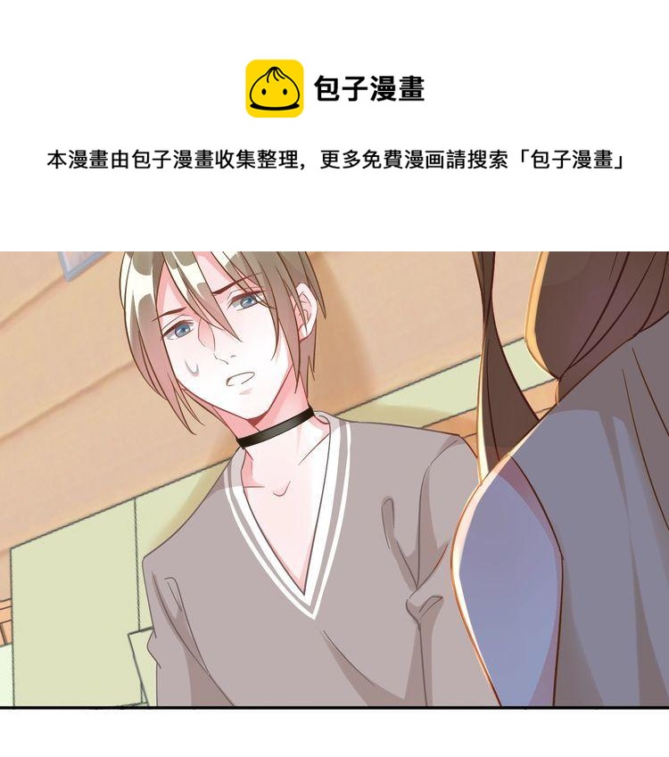第102话 被抢走的开场56