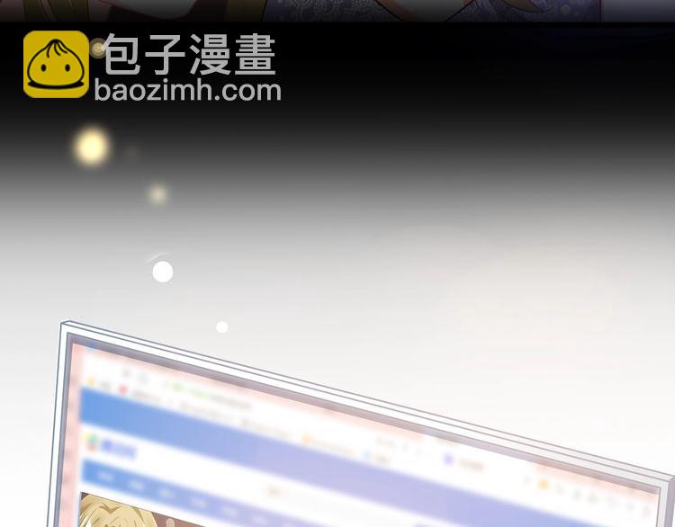 第106话 我们的品牌11
