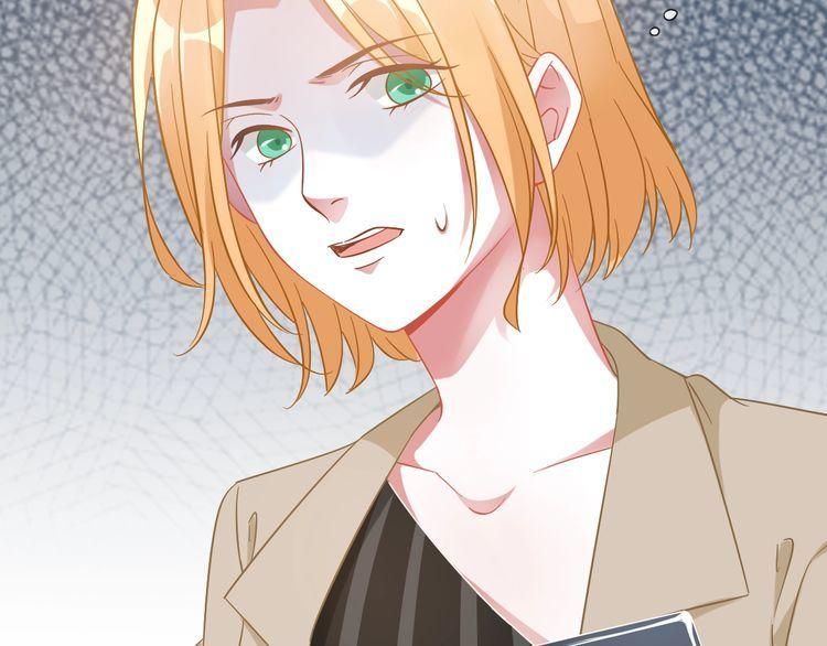 第106话 我们的品牌14