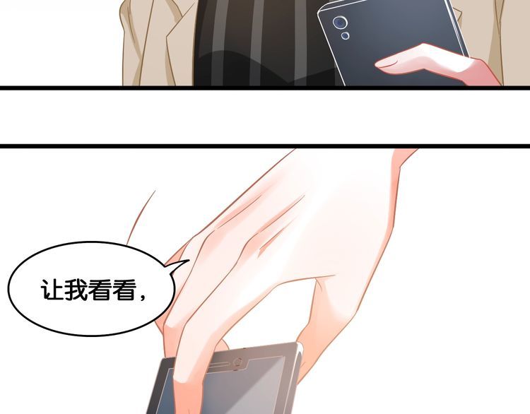 第106话 我们的品牌15