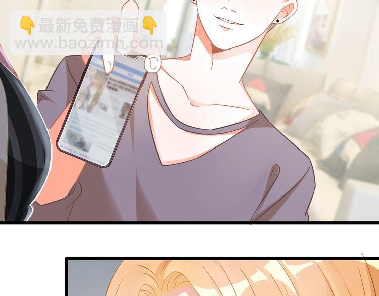 第106话 我们的品牌17