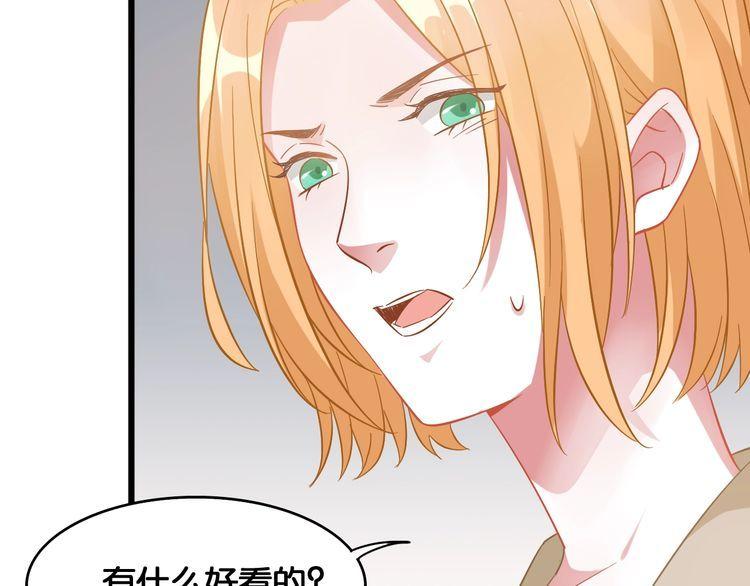 第106话 我们的品牌18