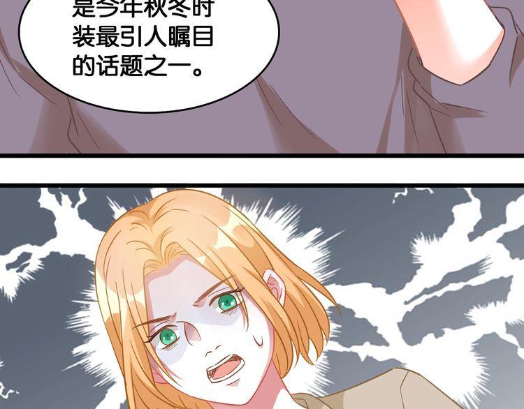 第106话 我们的品牌21