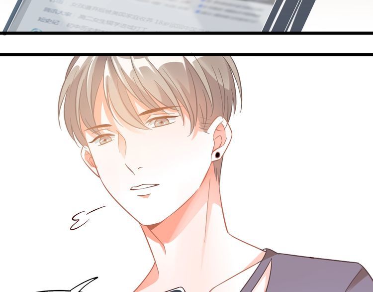 第106话 我们的品牌25
