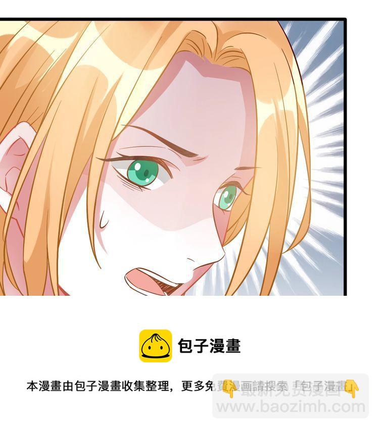 第106话 我们的品牌28