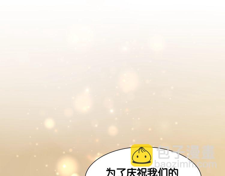 第106话 我们的品牌37