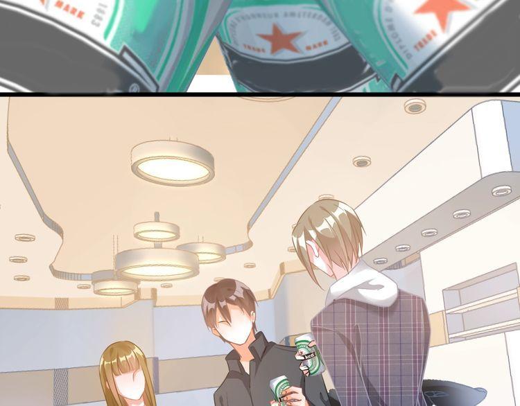 第106话 我们的品牌39
