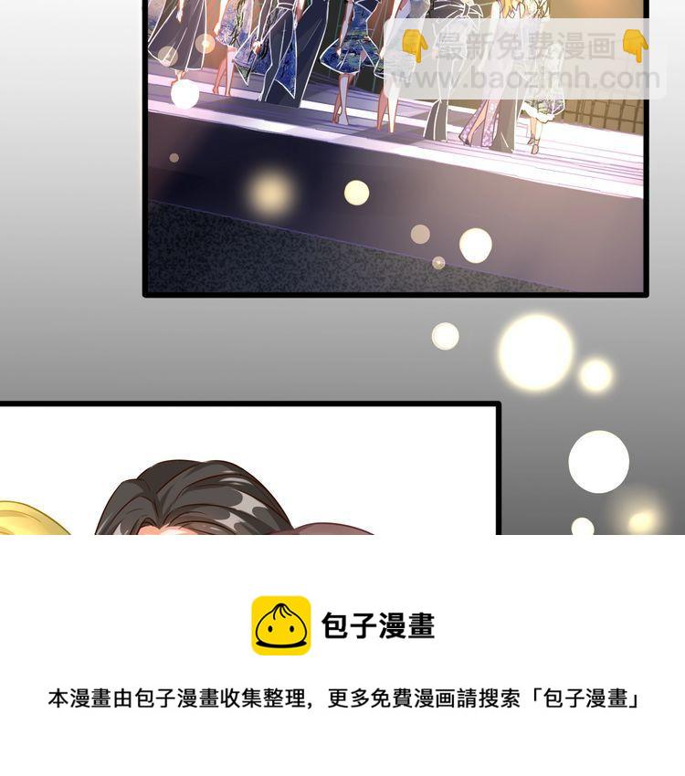 第106话 我们的品牌4