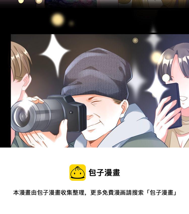 第106话 我们的品牌8