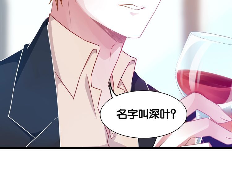 第107话 最美的设计22