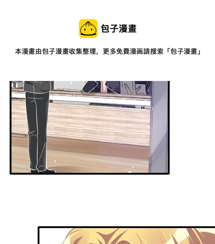 第107话 最美的设计4