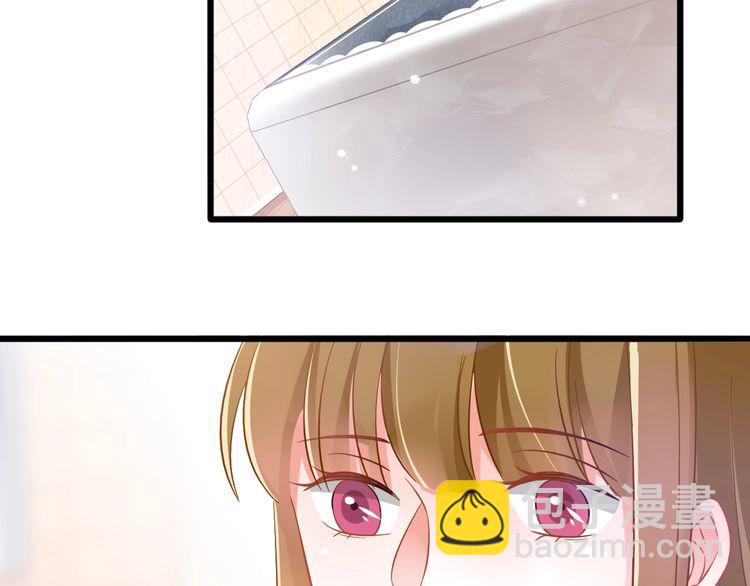 第107话 最美的设计59