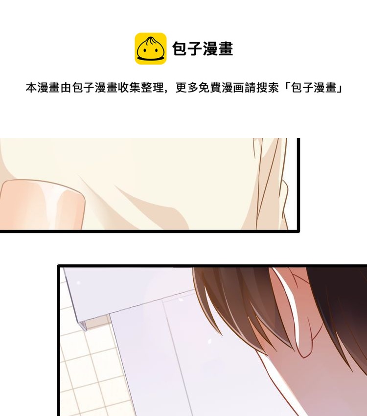 第107话 最美的设计64