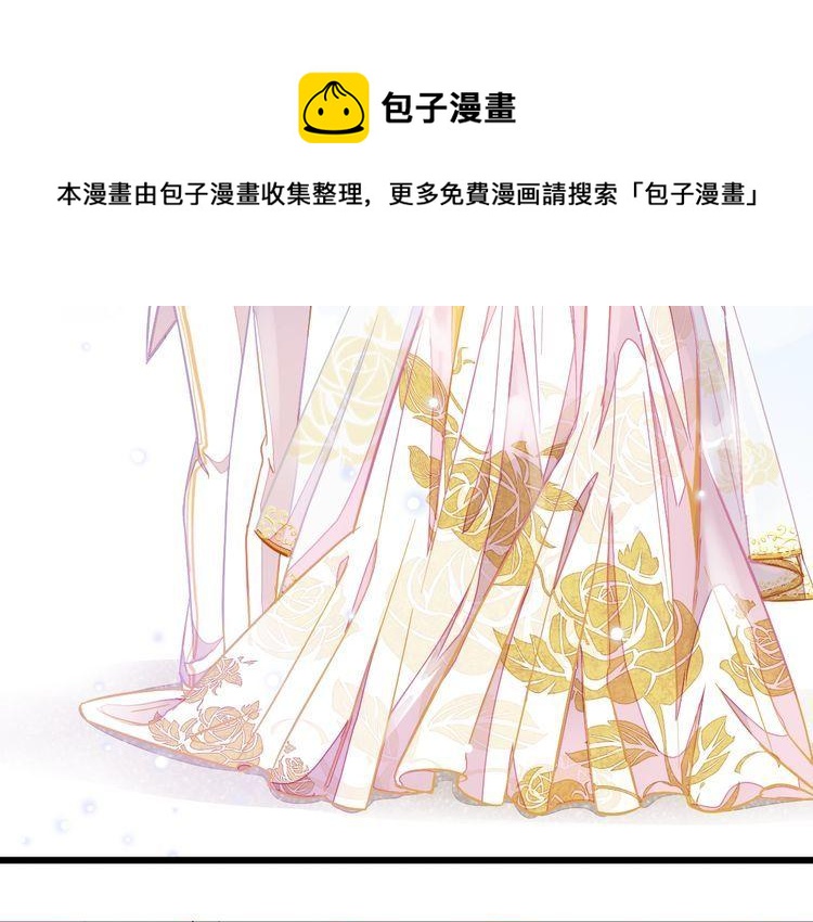 第107话 最美的设计68