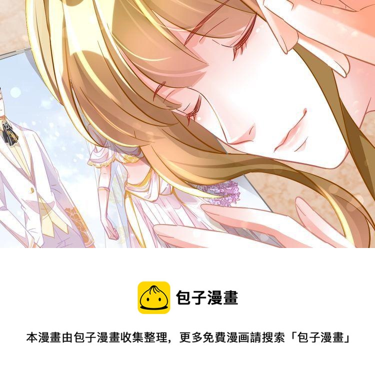 第107话 最美的设计71