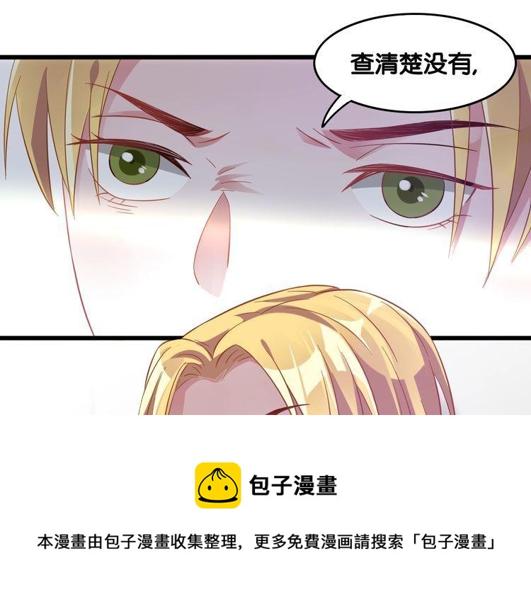 第107话 最美的设计8