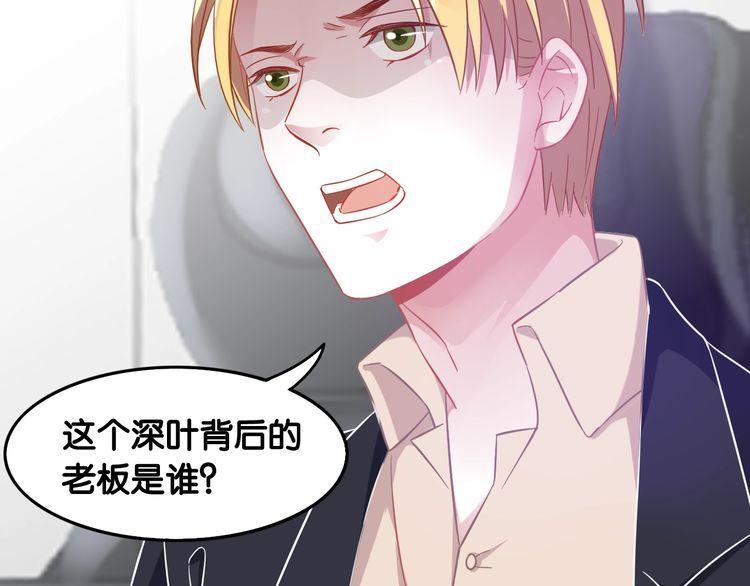 第107话 最美的设计9