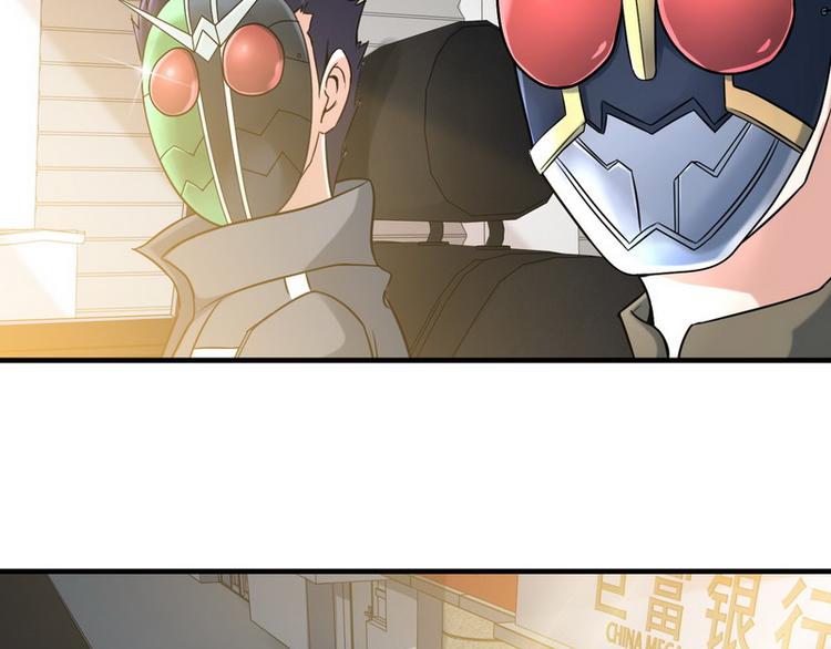 第6话 离别之吻106